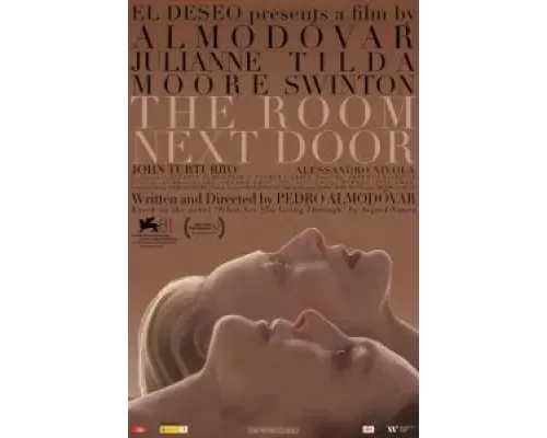 Комната по соседству  (фильм 2024) смотреть онлайн