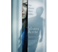 Комната служанки (2013)