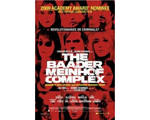 Комплекс Баадер-Майнхоф  (фильм 2008) смотреть онлайн