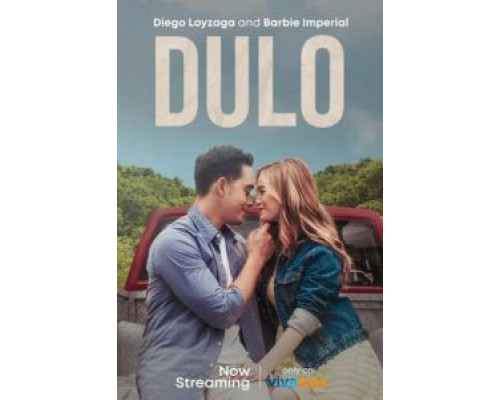 Конец  (фильм 2021) смотреть онлайн