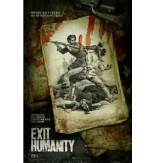 Конец человечества (2011)