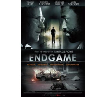Конец игры (2009)