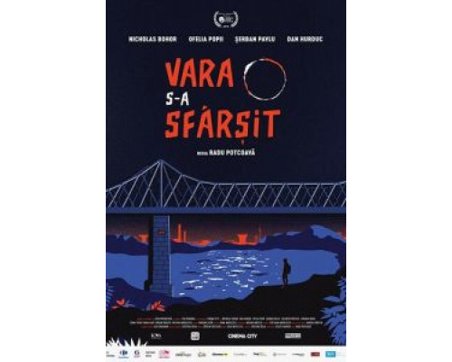 Конец лета  (фильм 2016) смотреть онлайн