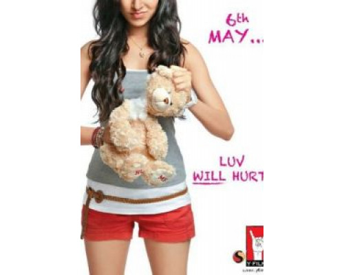 Конец любви  (фильм 2011) смотреть онлайн