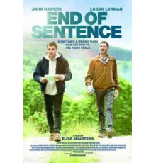 Конец предложения (2019)