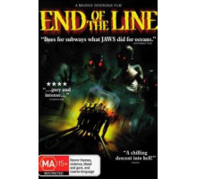 Конец пути (2007)