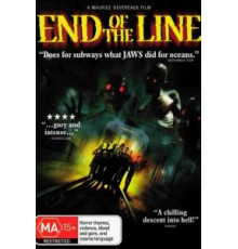 Конец пути (2007)