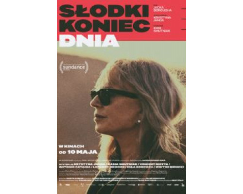 Конец сладкого дня  (фильм 2019) смотреть онлайн