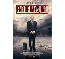 Конец света инкорпорейтед (2015)