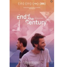 Конец века (2019)