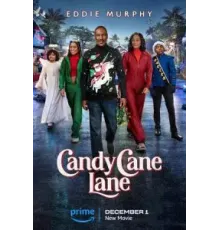 Конфетный переулок (2023)