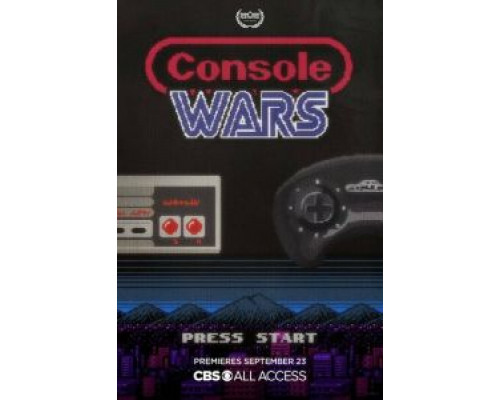 Консольные войны  (фильм 2020) смотреть онлайн