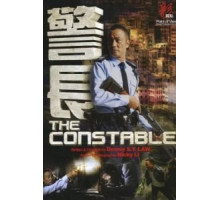 Констебль (2013)