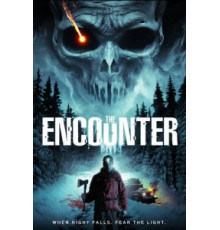 Контакт (2015)