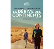 Континентальный дрейф (2022)