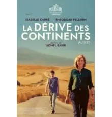 Континентальный дрейф (2022)