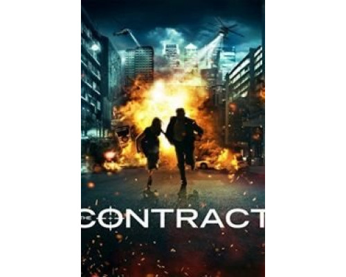 Контракт  (фильм 2015) смотреть онлайн