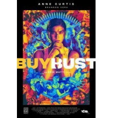 Контрольная закупка (2018)