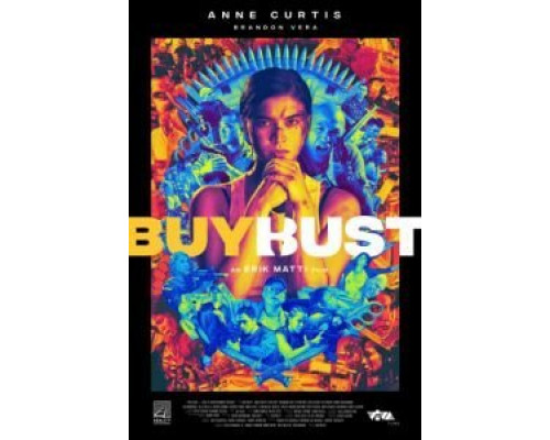 Контрольная закупка  (фильм 2018) смотреть онлайн