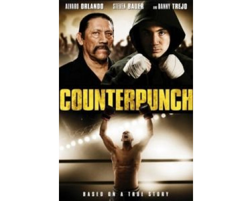 Контрудар  (фильм 2012) смотреть онлайн