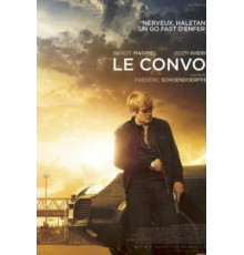Конвой (2015)