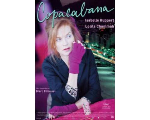 Копакабана  (фильм 2010) смотреть онлайн