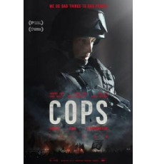Копы (2018)
