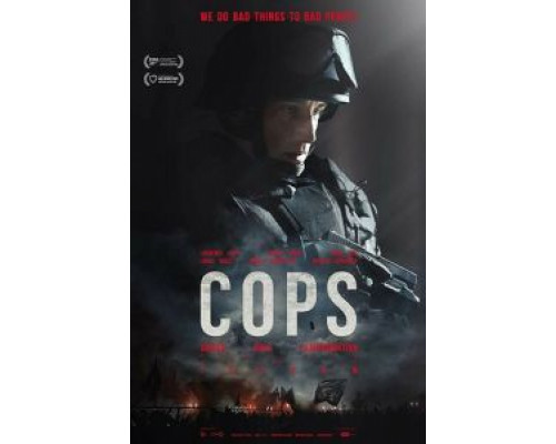Копы  (фильм 2018) смотреть онлайн