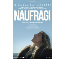 Корабли идут ко дну (2021)