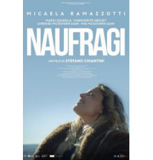 Корабли идут ко дну (2021)