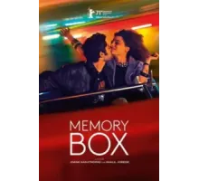 Коробка памяти (2021)