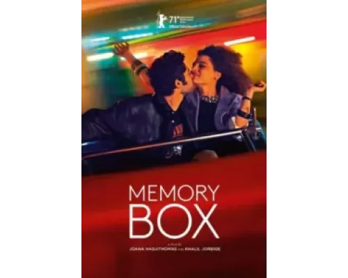 Коробка памяти  (фильм 2021) смотреть онлайн