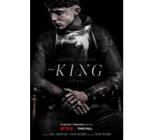 Король (2019)