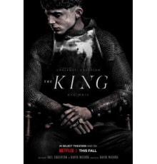 Король (2019)