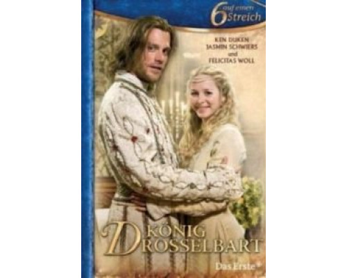 Король Дроздобород  (фильм 2008) смотреть онлайн