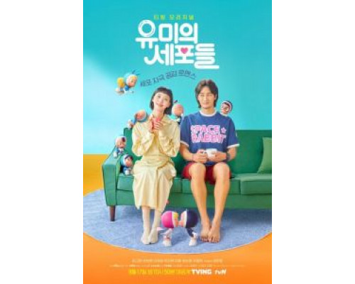 Король клетки  (фильм 2004) смотреть онлайн