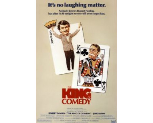 Король комедии  (фильм 1982) смотреть онлайн