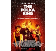 Король польки (2017)