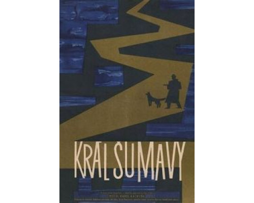 Король Шумавы  (фильм 1959) смотреть онлайн
