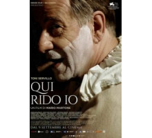 Король смеха (2021)