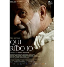 Король смеха (2021)