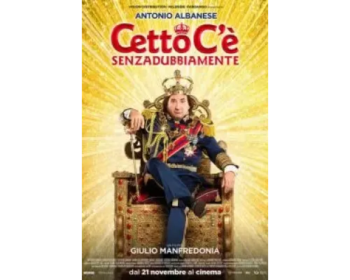 Король в законе  (фильм 2019) смотреть онлайн