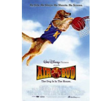 Король воздуха (1997)