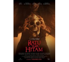 Королева чёрной магии (2019)