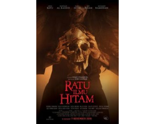 Королева чёрной магии  (фильм 2019) смотреть онлайн