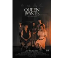 Королева костей (2024)