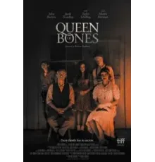 Королева костей (2024)