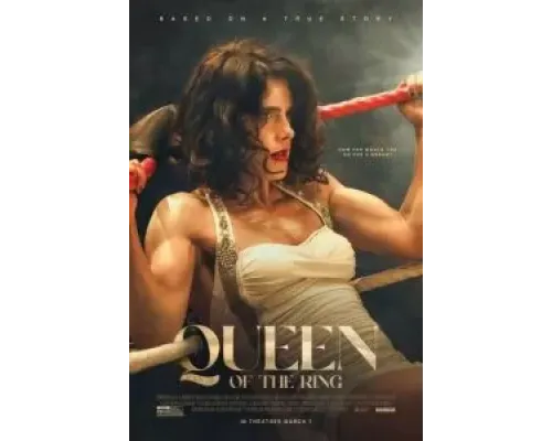 Королева ринга  (фильм 2024) смотреть онлайн