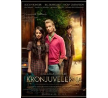 Королевские драгоценности (2011)