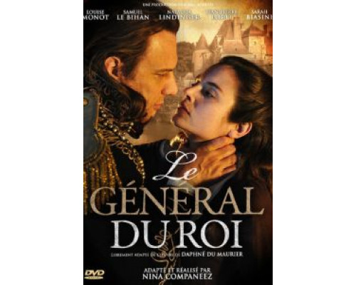 Королевский генерал  (фильм 2014) смотреть онлайн